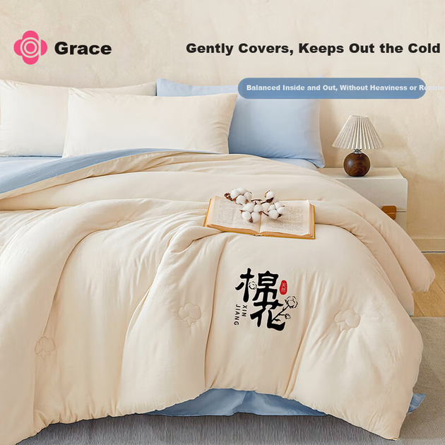 Ковдра Grace 10A з антибактеріальної сіньцзянської бавовни всесезонна, 150x200 см, наповнювач 2.5 кг - зображення 7