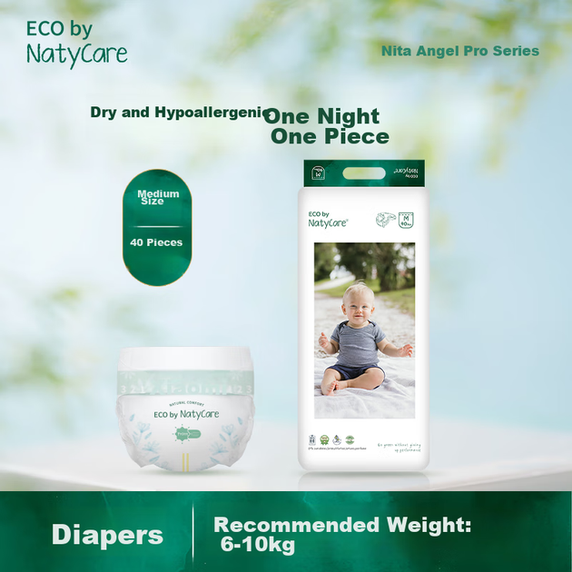 Подгузники NatyCare Angel Pro размер M, 40 шт (6-10 кг) - изображение 9