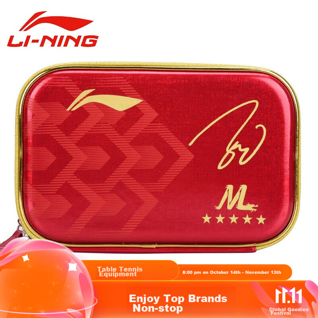 Чехол для ракетки настольного тенниса Li-Ning ABJT031-1 двухслойный, квадратный, красный - изображение 4