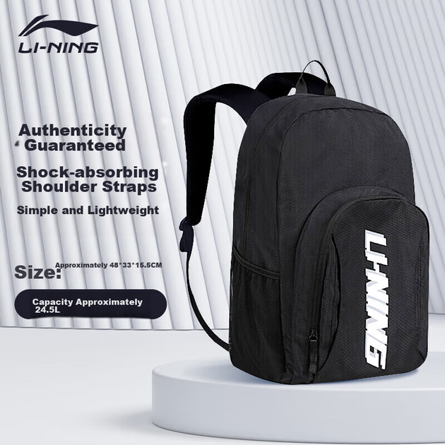 Рюкзак Li-Ning шкільний місткий для ноутбука унісекс - зображення 10