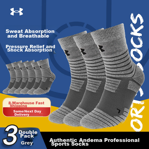 Шкарпетки Under Armour 22610208 унісекс баскетбольні бавовняні з махровою підошвою, сірі, 3 пари, розмір M - Фото 2 Шкарпетки Under Armour 22610208 унісекс баскетбольні бавовняні з махровою підошвою, сірі, 3 пари, розмір M - зображення 2