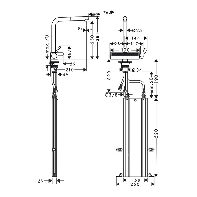 Hansgrohe Aguno Select 250 Змішувач для кухні, сталевий (73830800) - зображення 2