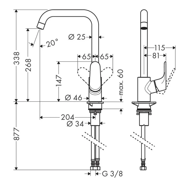 Hansgrohe Focus 260 Змішувач для кухні, хром (31820000) - зображення 4