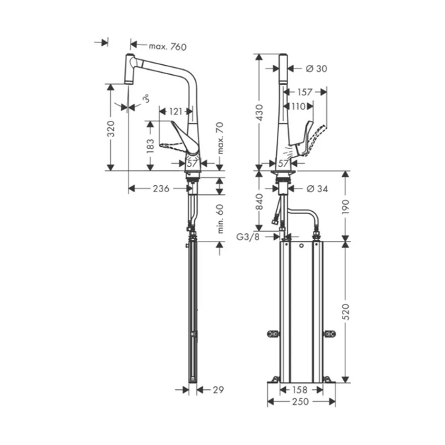 HANSGROHE Metris M71 320 Смеситель для кухни, хром (73801000) - изображение 3