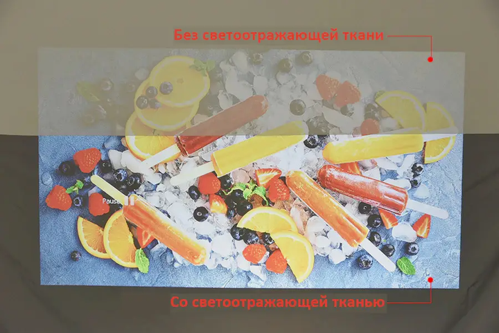Светоотражающая ткань для экрана TouYinger 120" [75352] - изображение 4
