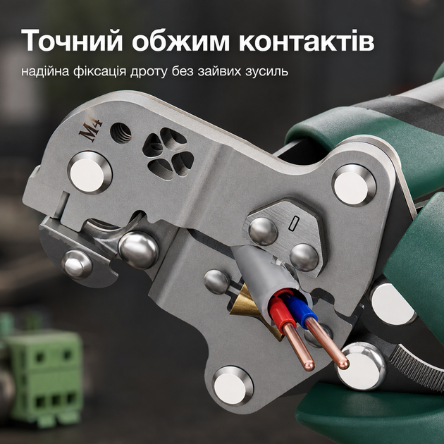 Плоскогубці-стрипер багатофункціональні для електромонтажних робіт 20,5 см складані - зображення 7
