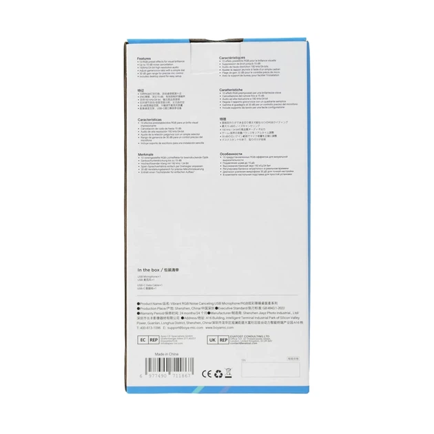 Микрофон игровой BOYA CastMic G40 проводной USB-C Black (6977490711867) - изображение 9