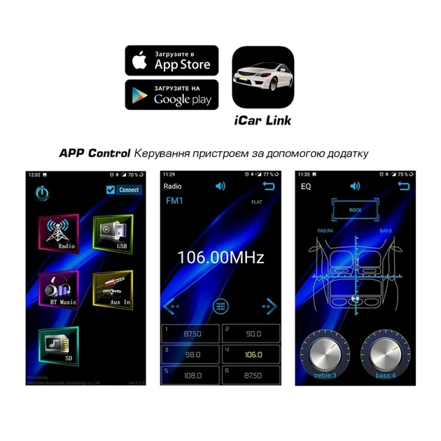 Автомагнитола 1DIN мультимедийна Cyclone MP-1094 с управлением через приложение FM, USB, Type C для зарядки, microSD, AUX, MP3,RGB - изображение 6