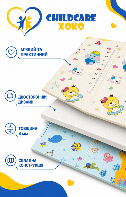 Дитячий двосторонній термокилимок XOKO Childcare XK-CHC-20-18-CRP1, 200 × 180 см, 8 мм + сумка в подарунок - Фото 4 Дитячий двосторонній термокилимок XOKO Childcare XK-CHC-20-18-CRP1, 200 × 180 см, 8 мм + сумка в подарунок - изображение 4