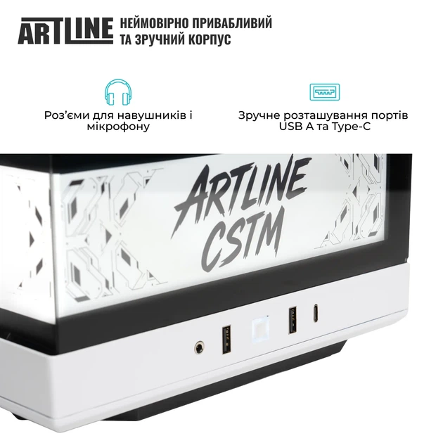 Комп'ютер ARTLINE Gaming Y40BLACK-WHITE Windows 11 Pro (Y40BLACK-WHITEv20) - зображення 7