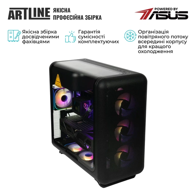 Компьютер ARTLINE Gaming X50 Windows 11 Pro (X50v220Win) - Фото 9 Компьютер ARTLINE Gaming X50 Windows 11 Pro (X50v220Win) - изображение 9