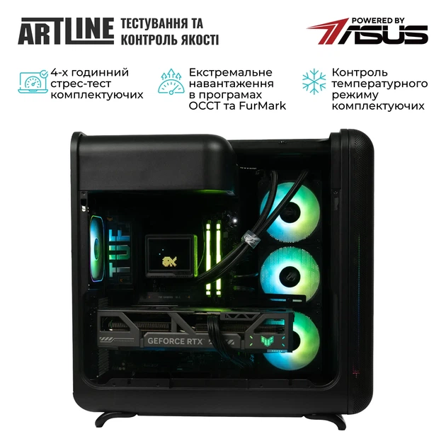 Компьютер ARTLINE Gaming X50 Windows 11 Pro (X50v220Win) - Фото 10 Компьютер ARTLINE Gaming X50 Windows 11 Pro (X50v220Win) - изображение 10