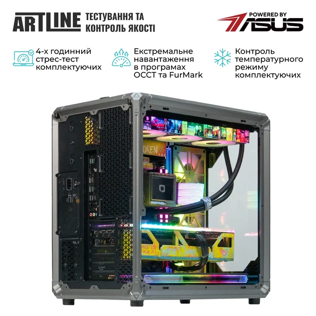 Комп'ютер ARTLINE SAMURAI 3.0 Windows 11 Pro (SAMURAI3.0v216Win) - Фото 8 Комп'ютер ARTLINE SAMURAI 3.0 Windows 11 Pro (SAMURAI3.0v216Win) - зображення 8