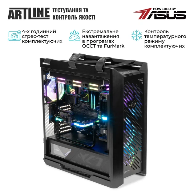 Комп'ютер ARTLINE Overlord Noir P99 Windows 11 Pro (P99v112Win) - Фото 11 Комп'ютер ARTLINE Overlord Noir P99 Windows 11 Pro (P99v112Win) - зображення 11