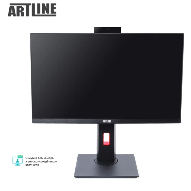 Моноблок ARTLINE Home G43 Windows 11 Pro (G43v63Win) - Фото 9 Моноблок ARTLINE Home G43 Windows 11 Pro (G43v63Win) - изображение 9