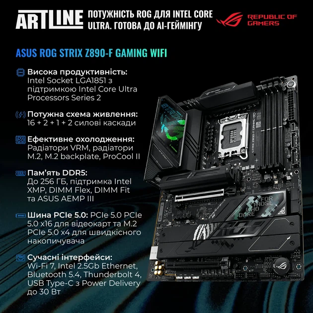 Компьютер ARTLINE Overlord Noir P99 Windows 11 Pro (P99v116Win) - изображение 4