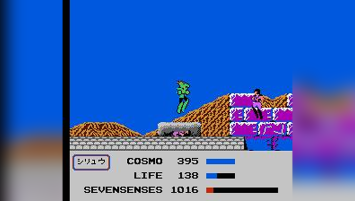 Сборник Игр RMC Famicom Dendy 4 in 1 SP333 TMNT 4, Chip & Dale 1 2 3 (Heavy Barrel)4 in 1 Sentai Jetman, Sentai Seiya Ougon, Flying Warriors, Chip & Dale 2 90х TV Game Английская Версия Только Картридж Б/У - изображение 5