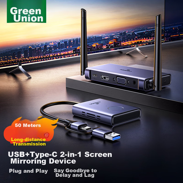 Адаптер беспроводной UGREEN 25374 HDMI USB/Type-C для дублирования экрана, до 50 м - Фото 11 Адаптер беспроводной UGREEN 25374 HDMI USB/Type-C для дублирования экрана, до 50 м - изображение 11