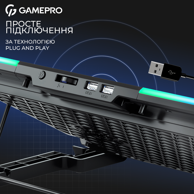 Охолоджувальна підставка для ноутбука Gamepro CP590 Black - зображення 8