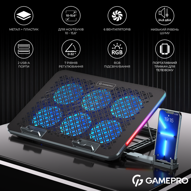Охолоджувальна підставка для ноутбука Gamepro CP590 Black - зображення 15