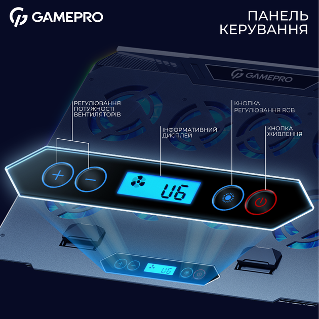 Підставка для охолодження ноутбука GamePro (CP1040) - зображення 7