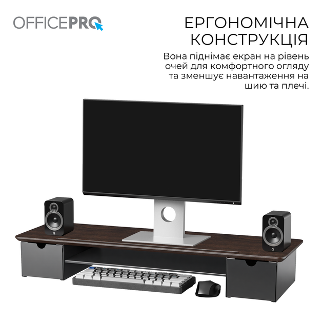 Столик для ноутбука/монитора Officepro MR161DW Dark Wood/Black - изображение 5