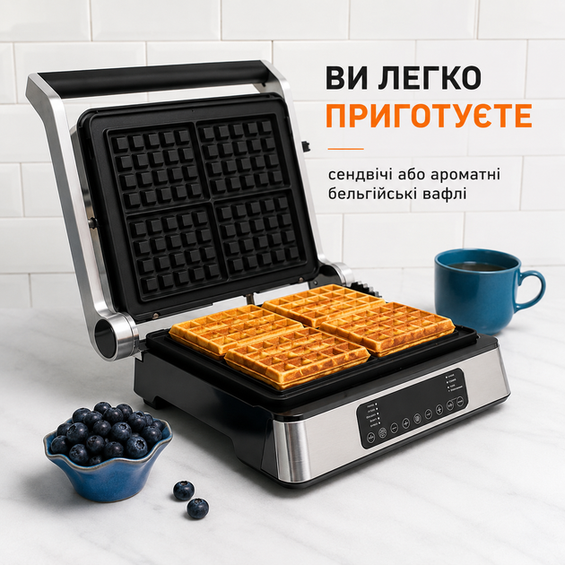 Гриль 2 в 1 Magio MG-356, 2400 Вт, контактный гриль и вафельница - изображение 3
