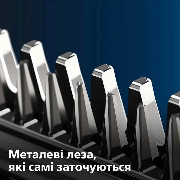 Профессиональная машинка для стрижки волос и триммер PHILIPS Series 3000 (HC3688) Navy Blue - изображение 2