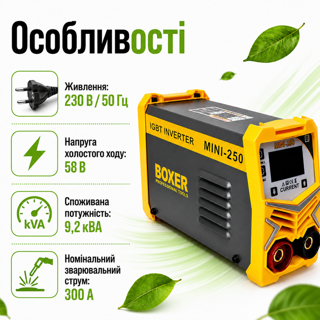 Інверторний зварювальний апарат 300 А LCD з функціями MMA, Hot Start, Arc Force, Anti Stick, VRD і Lift TIG, LCD-дисплеєм, контактним запалюванням дуги та зварюванням електродами 1,6–4 мм - зображення 4