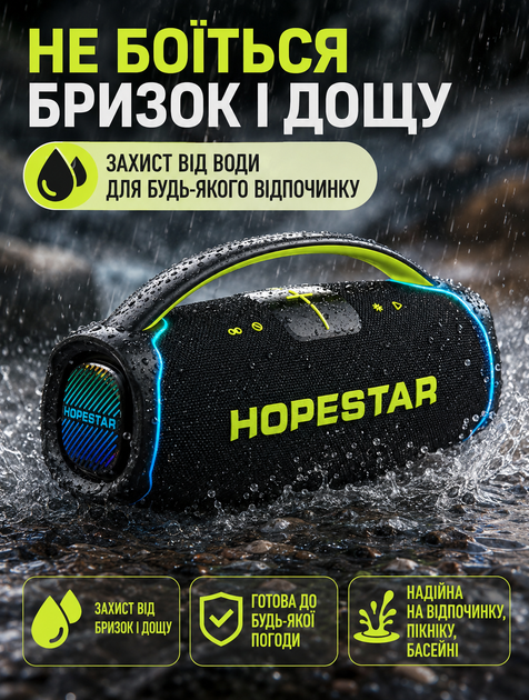 Портативная колонка для вечеринок с микрофоном в комплекте 300 Вт IPX6 30000 мАч 6–8 часов работы - изображение 4