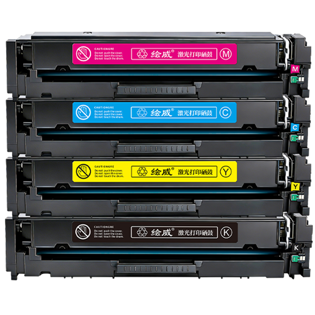 Картриджі лазерні Huiwei CF500A 202A для HP M254dn/M254dw/M254nw, M280nw, M281fdn/M281fdw, 4 кольори - Фото 1 Картриджі лазерні Huiwei CF500A 202A для HP M254dn/M254dw/M254nw, M280nw, M281fdn/M281fdw, 4 кольори - зображення 1