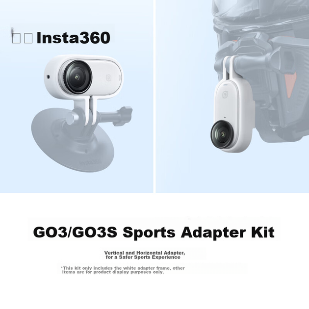 Комплект адаптеров Yingshi Insta360 GO 3S Action - изображение 4