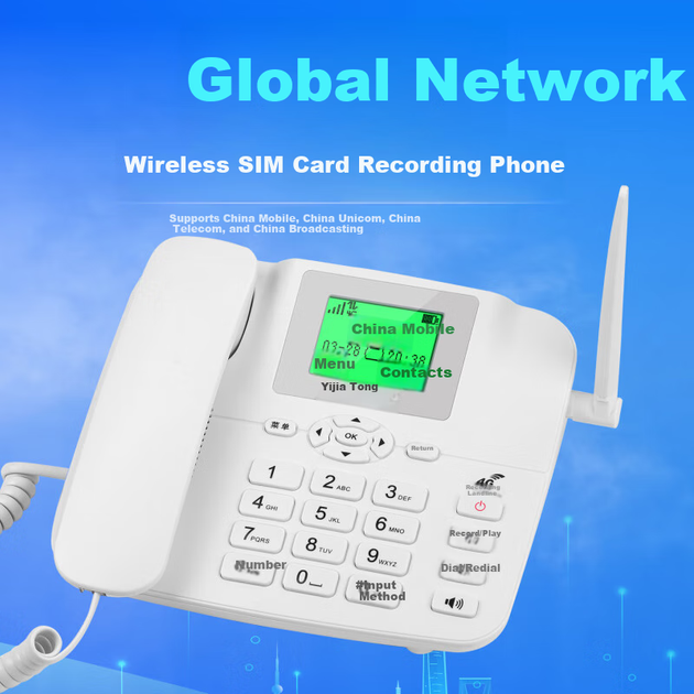 Телефон Yijiatong PH20 стаціонарний бездротовий 4G із SIM-картою та записом розмов, білий - Фото 4 Телефон Yijiatong PH20 стаціонарний бездротовий 4G із SIM-картою та записом розмов, білий - зображення 4