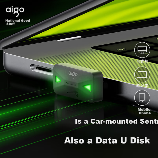 Флеш-накопичувач Aigo 256 ГБ USB 3.2 Type-C для відеореєстратора Xiaolvmo Sentry Mode Loop Recording Універсальний накопичувач типу C для автомобіля, телефону та комп'ютера - зображення 10