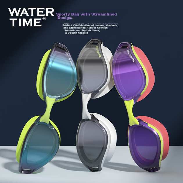 Окуляри для плавання дзеркальні WATERTIME з шапочкою, білі (100099555071) - зображення 7