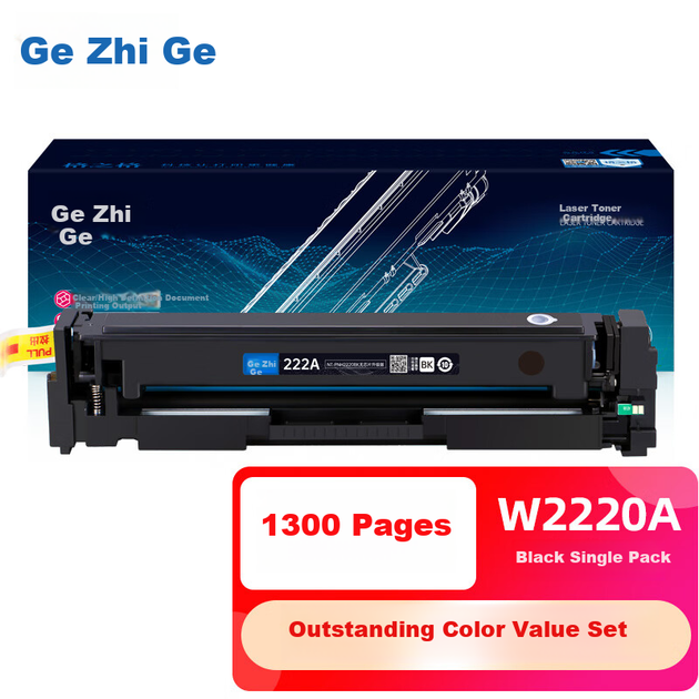 Картридж G&G для HP (W2220A) 3288dw/3288dn/3388fdw с чипом Black - изображение 4