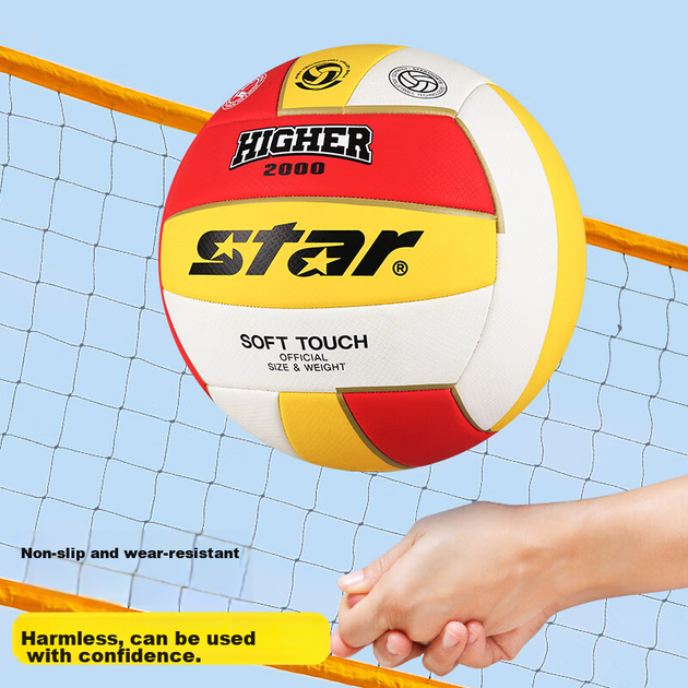 Волейбольный мяч Star Volleyball, специально разработанный для подготовки к вступительным экзаменам в среднюю школу, подходит для учащихся средних классов мужского и женского пола, тренировка для начинающих, жесткий волейбольный мяч для соревнований VB805 - изображение 6
