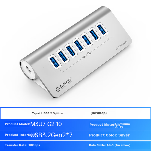 ORICO USB3.2 Док-станція розширення Gen2 Концентратор з алюмінієвого сплаву, спліттер для настільних комп'ютерів та ноутбуків, семипортовий конвертер-хаб M3U7-G2 - зображення 6