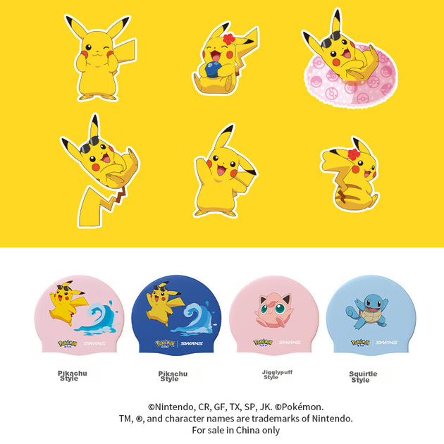 Шапочка для плавания SWANS Pokemon детская силиконовая с рисунком Пикачу и черепашки - изображение 9