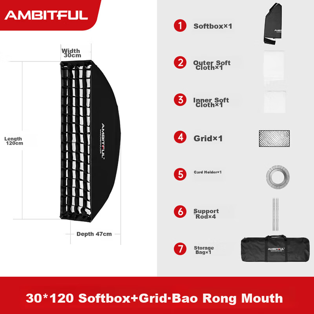 AMBITFUL FW30*120 см квадратний софтбокс, порт Yongka, квадратне м'яке світло, софтбокс для фотостудії, складний квадратний м'який світловий короб - изображение 4