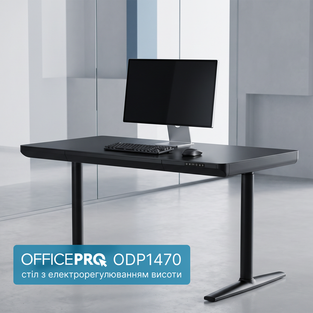 Компьютерный стол с электрорегулировкой высоты OfficePro ODP1470B - Фото 6 Компьютерный стол с электрорегулировкой высоты OfficePro ODP1470B - изображение 6