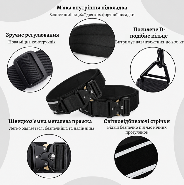 Ошейник для собак Woofy, нейлоновый с металлической пряжкой-фастекс, светоотражающий, коричневый, XL (281XL-KHAKI) - Фото 4 Ошейник для собак Woofy, нейлоновый с металлической пряжкой-фастекс, светоотражающий, коричневый, XL (281XL-KHAKI) - изображение 4