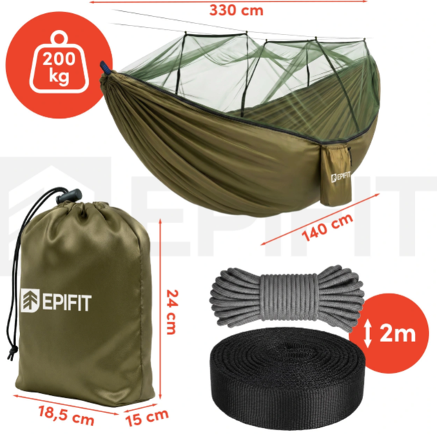 Гамак туристичний з москітною сіткою RANGER Olive 330х140 см до 200 кг подвійний нейлоновий оливковий 114262 - Фото 5 Гамак туристичний з москітною сіткою RANGER Olive 330х140 см до 200 кг подвійний нейлоновий оливковий 114262 - зображення 5