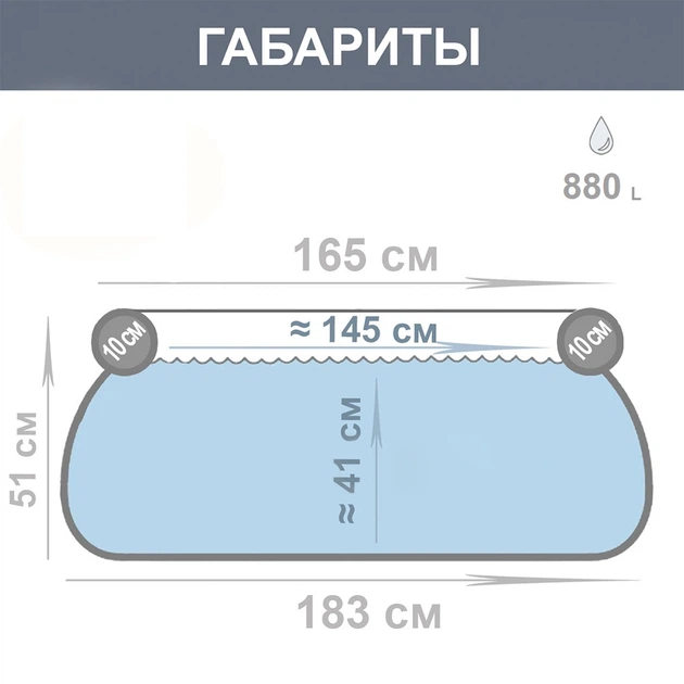 Надувний басейн Intex 28101 - Фото 4 Надувний басейн Intex 28101 - зображення 4