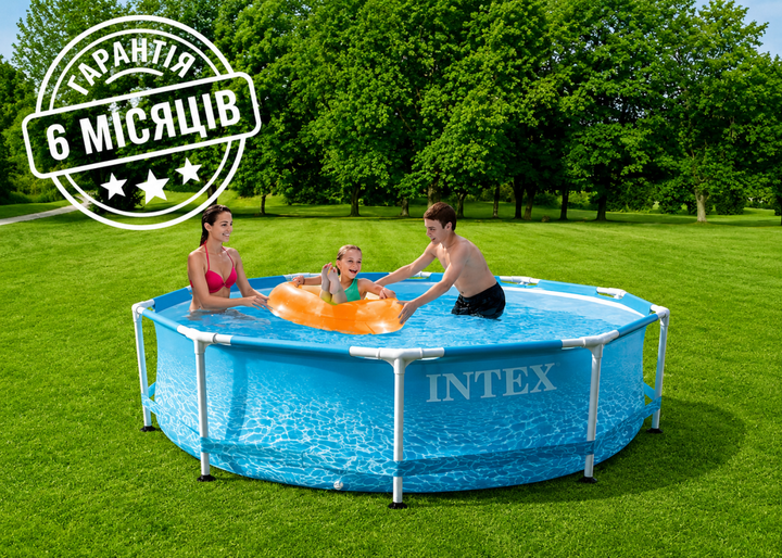 Каркасний басейн Intex 28208 (76*305 см., об'єм: 4485 л., картриджний фільтр-насос 1250 л/год, серія: Metal Frame) - Фото 1 Каркасний басейн Intex 28208 (76*305 см., об'єм: 4485 л., картриджний фільтр-насос 1250 л/год, серія: Metal Frame) - изображение 1