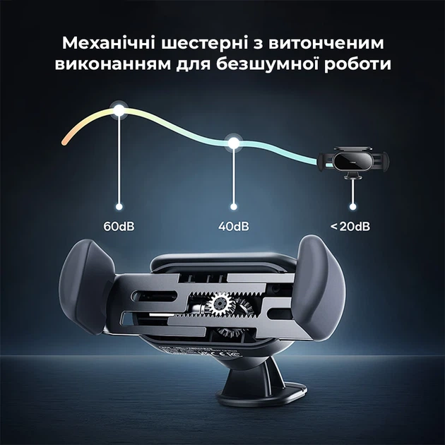 Автотримач Baseus Steel Cannon Pro Solar Electric для телефонів 5,4-6,7" чорний - Фото 17 Автотримач Baseus Steel Cannon Pro Solar Electric для телефонів 5,4-6,7" чорний - зображення 17