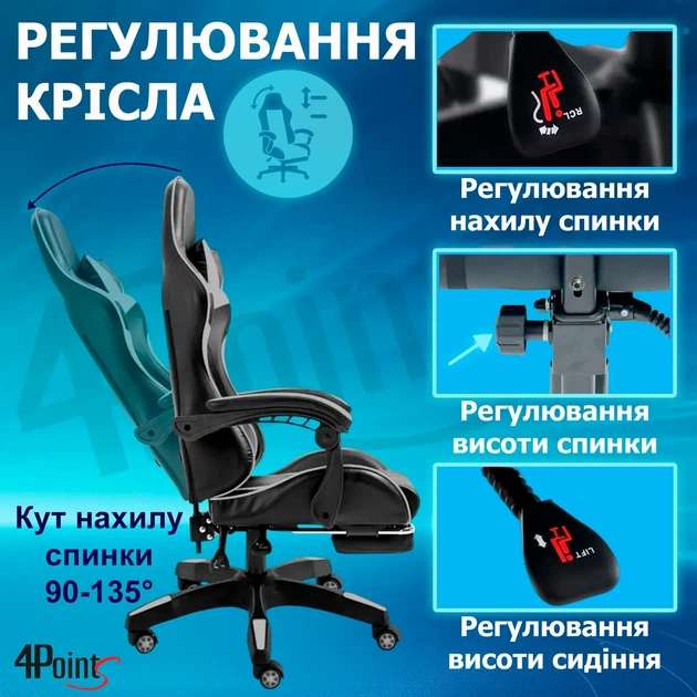 Крісло ігрове GAMING CHAIR G-001 з підставкою для ніг, колір чорний/сірий - зображення 6