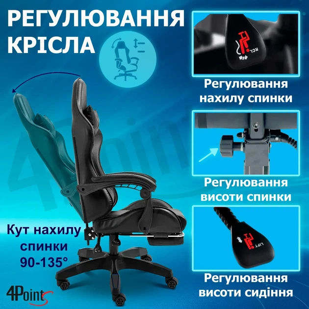 Кресло игровое GAMING CHAIR G-001 с подставкой для ног, цвет черный/черный - изображение 7