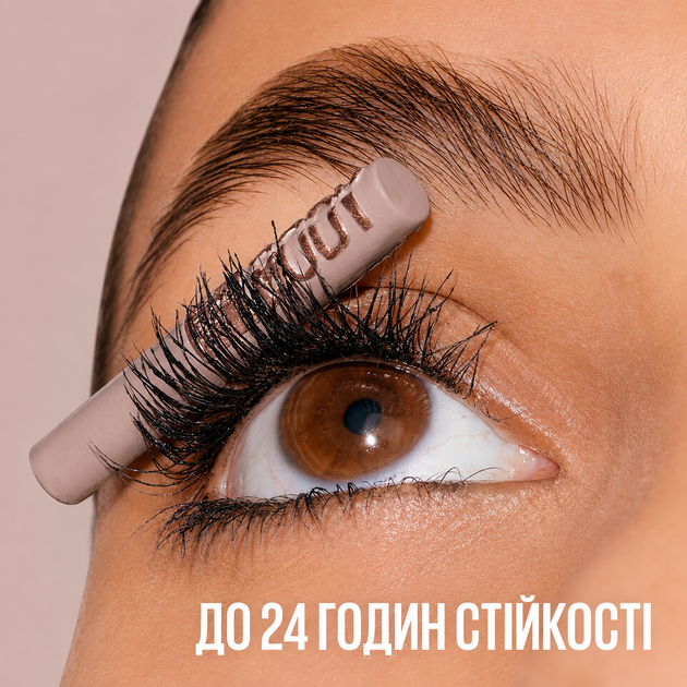 Тушь для создания объема и изгиба Maybelline New York Lash Sensational Body Mascara 01 Black (9.7 мл) - изображение 3