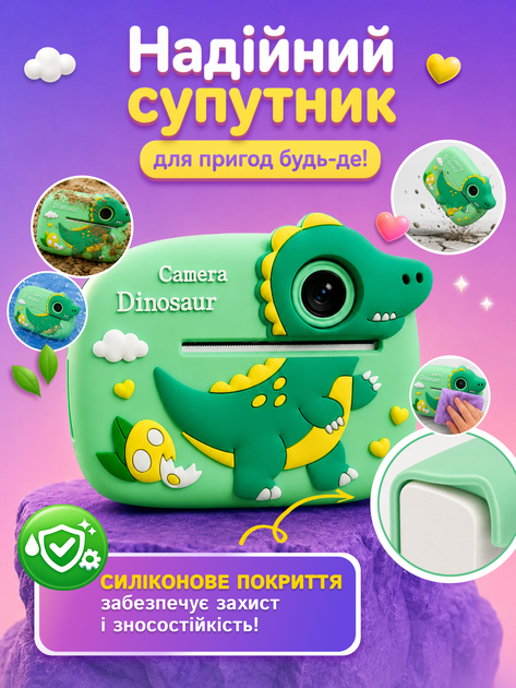 Фотоаппарат детский цифровой камера для моментальной печати с термопечатью детская видеокамера фотик с минипринтером быстрой печатью аккумуляторный портативный для детей - изображение 9